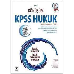 2018 KPSS A İdare Hukuku Konu Anlatamı - Soner Ceylan