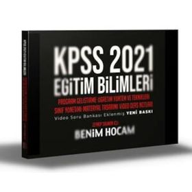 2018 KPSS Eğitim Bilimleri Program Geliştirme-Öğretim Yöntem ve Teknikleri Çek Kopart Yaprak Test - Benim Hocam Komisyon