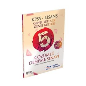 2018 KPSS Genel Yetenek Genel Kültür Fasiküller Modüler Set Murat Yayınları - Murat Eğitim Kurumları Komisyon