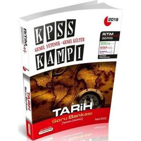 2018 KPSS Kampı Ritim Serisi Tarih Konu Anlatımlı Kamupark Yayınları - Hakan Özateş