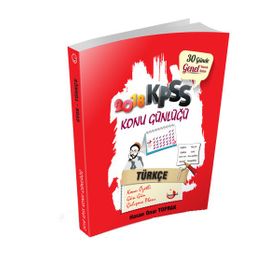 2018 KPSS ÖABT Türkçe Konu Anlatımlı - Pegem Akademi Yayınları Komisyon