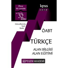 2018 KPSS ÖABT Türkçe Konu Anlatımlı - Pegem Akademi Yayınları Komisyon