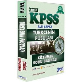 2018 KPSS Türkçenin Pusulası Çözümlü Soru Bankası - Necati Nazım Başaran