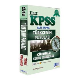 2018 KPSS Türkçenin Pusulası Çözümlü Soru Bankası - Necati Nazım Başaran