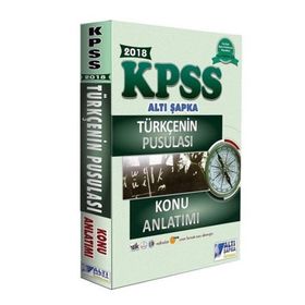 2018 KPSS Türkçenin Pusulası Konu Anlatımı - Altı Şapka Yayıncılık Komisyon