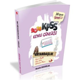 2018 KPSS Vatandaşlık Konu Anlatımlı - Serhat Güven Emin Habiboğlu