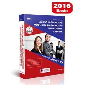 2018 MEB Müdür Müdür Başyardımcılığı ve Müdür Yardımcılığı Sözlü Sınavlarına Hazırlık Kılavuzu Yargı Yayınları - Fatih Öncü Ejder Güneş Yücel Yüksel