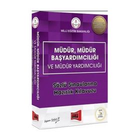 2018 MEB Müdür Müdür Başyardımcılığı ve Müdür Yardımcılığı Sözlü Sınavlarına Hazırlık Kılavuzu Yargı Yayınları - Fatih Öncü Ejder Güneş Yücel Yüksel