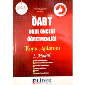 2018 ÖABT Okul Öncesi Öğretmenliği 3’lü Modüler Konu Anlatımı - kollektif
