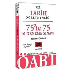 2018 ÖABT Tarih Öğretmenliği Soru Bankası Çözümlü 10 Deneme Seti Murat Yayınları - kollektif