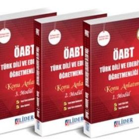 2018 ÖABT Türk Dili ve Edebiyatı Öğretmenliği 3 lü Modüler Konu Anlatımı Lider Yayınları - kollektif