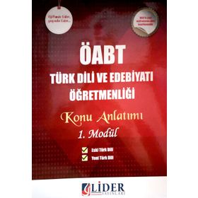 2018 ÖABT Türk Dili ve Edebiyatı Öğretmenliği 3 lü Modüler Konu Anlatımı Lider Yayınları - kollektif