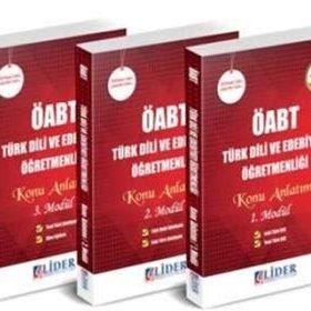 2018 ÖABT Türk Dili ve Edebiyatı Öğretmenliği 3 lü Modüler Konu Anlatımı Lider Yayınları - kollektif