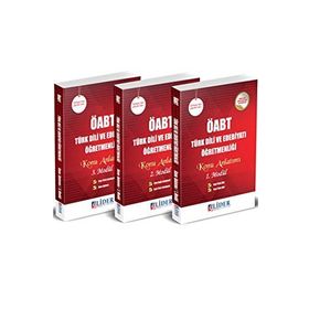 2018 ÖABT Türk Dili ve Edebiyatı Öğretmenliği 3 lü Modüler Konu Anlatımı Lider Yayınları - kollektif