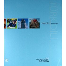 2018 ÖABT Türk Dili ve Edebiyatı Öğretmenliği 3 lü Modüler Konu Anlatımı Lider Yayınları - kollektif