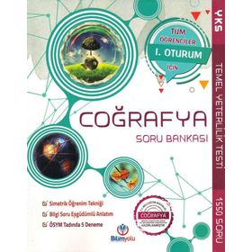 2018 YKS 1.Oturum Coğrafya Soru Bankası