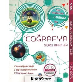 2018 YKS 1.Oturum Coğrafya Soru Bankası