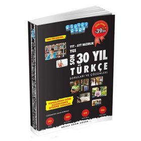 2018 YKS Hazırlık Son 30 Yıl Türkçe Soruları ve Çözümleri - Akıllı Adam Yayınları Komisyon