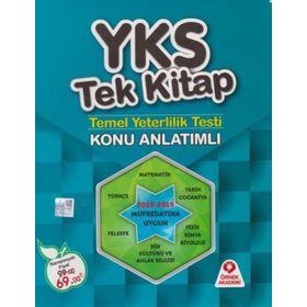 2018 YKS Tek Kitap Konu Anlatımlı - kollektif