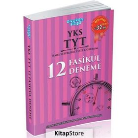 2018 YKS TYT 12 Fasikül Deneme - Akıllı Adam Yayınları Komisyon