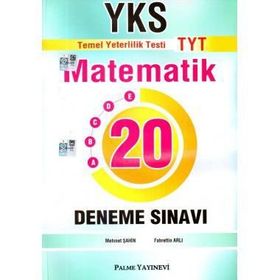 2018 YKS TYT Matematik 20 Deneme Sınavı - Mehmet Şahin Fahrettin Arlı