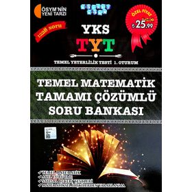 2018 YKS TYT Temel Matematik Tamamı Çözümlü Soru Bankası - Akıllı Adam Yayınları Komisyon