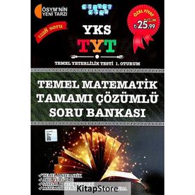 2018 YKS TYT Temel Matematik Tamamı Çözümlü Soru Bankası - Akıllı Adam Yayınları Komisyon