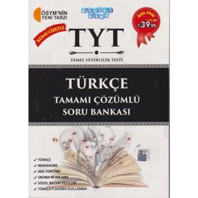 2018 YKS TYT Türkçe Tamamı Çözümlü Soru Bankası - Akıllı Adam Yayınları Komisyon