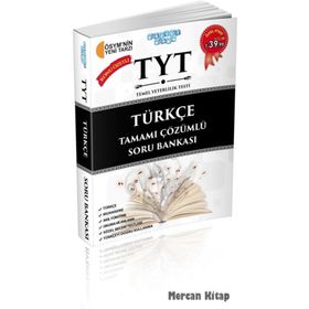 2018 YKS TYT Türkçe Tamamı Çözümlü Soru Bankası - Akıllı Adam Yayınları Komisyon