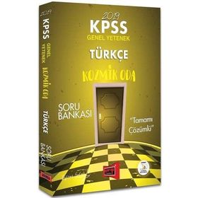 2019 KPSS Kozmik Oda Türkçe Tamamı Çözümlü Soru Bankası Yargı Yayınları