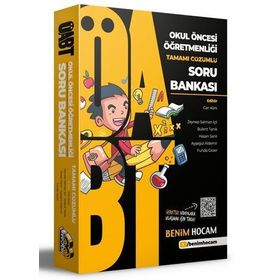 2019 Öabt Okul Öncesi Öğretmenliği - Öğretmenlik Alan Bilgisi - Detaylı Konu Anlatımı / Kolektif