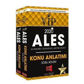 2020 ALES VIP Sayısal - Sözel Bölüm Konu Anlatımı 2 Cilt - Yargı Yayınları