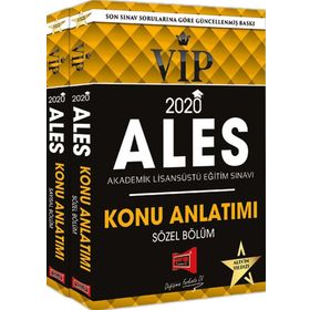 2020 ALES VIP Sayısal - Sözel Bölüm Konu Anlatımı 2 Cilt - Yargı Yayınları