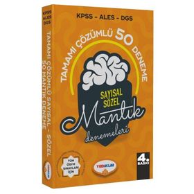 2020 KPSS ALES DGS Sayısal Sözel Mantık Tamamı Çözümlü 50 Deneme Yediiklim Yayınları