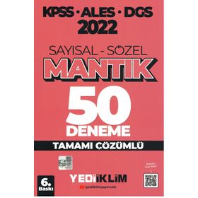 2020 KPSS ALES DGS Sayısal Sözel Mantık Tamamı Çözümlü 50 Deneme Yediiklim Yayınları