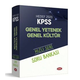 2020 KPSS Genel Yetenek Genel Kültür