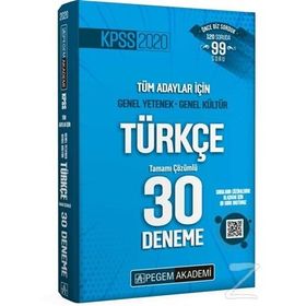 2020 KPSS Genel Yetenek Genel Kültür