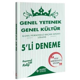 2020 KPSS Genel Yetenek Genel Kültür