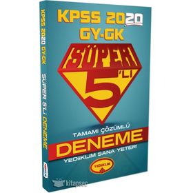 2020 KPSS Genel Yetenek Genel Kültür