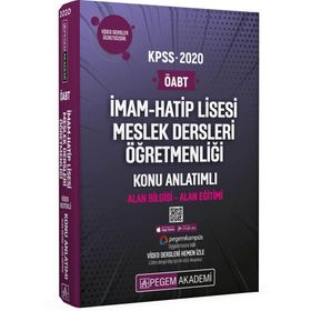 2020 KPSS ÖABT İmam-Hatip Lisesi Meslek Dersleri Öğretmenliği Konu Anlatımlı