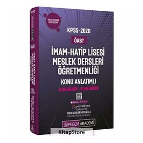 2020 KPSS ÖABT İmam-Hatip Lisesi Meslek Dersleri Öğretmenliği Konu Anlatımlı
