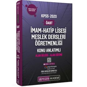 2020 KPSS ÖABT İmam-Hatip Lisesi Meslek Dersleri Öğretmenliği Konu Anlatımlı