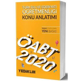 2020 KPSS ÖABT Türk Dili ve Edebiyatı Öğretmenliği Konu Anlatımı Yediiklim Yayınları