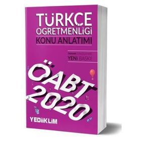 2020 KPSS ÖABT Türkçe Öğretmenliği Konu Anlatımı Yediiklim Yayınları