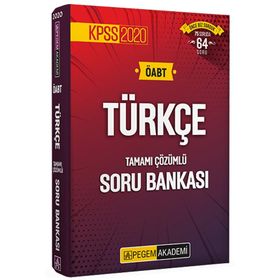 2020 KPSS ÖABT Türkçe Öğretmenliği Konu Anlatımı Yediiklim Yayınları
