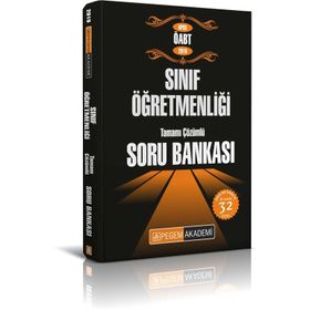 2020 Lise-Önlisans KPSS'nin KareKodu Genel Kültür Tamamı Video Çözümlü 5 Deneme Sınavı - PARAGON YAYINCILIK