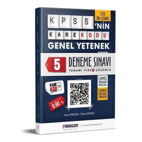 2020 Lise-Önlisans KPSS'nin KareKodu Genel Kültür Tamamı Video Çözümlü 5 Deneme Sınavı - PARAGON YAYINCILIK