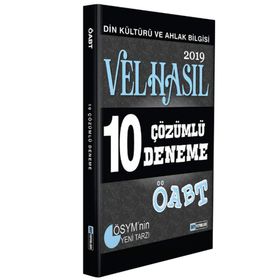 2020 Öabt Elzem Serisi Din Kültürü ve Ahlak Bilgisi Çözümlü 7 Deneme-DDY Yayınları