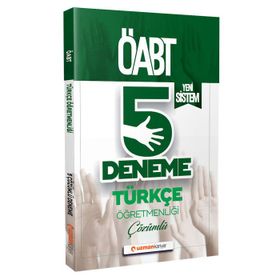 2020 ÖABT Türkçe Öğretmenliği Çözümlü 5 Deneme | Yeni Sistem Uzman Kariyer Yayınları