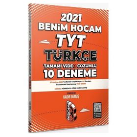 2020 TYT Matematik 10x40 TYT Türkçe 10x40 Branş Denemeleri-Benim Hocam Yayınları
